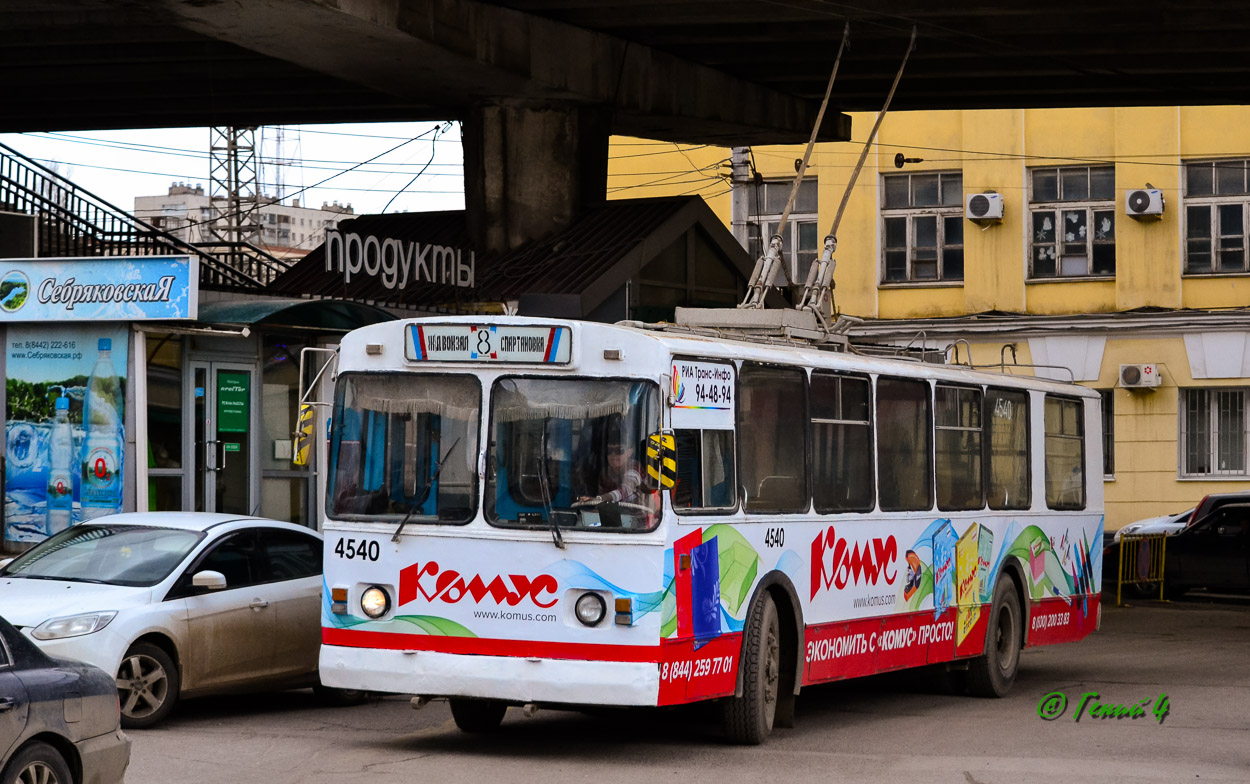 Волгоград, ЗиУ-682В-012 [В0А] № 4540