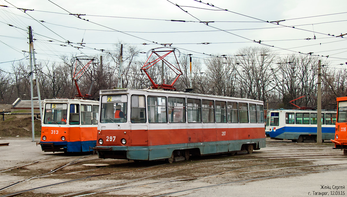 塔甘羅格, 71-605 (KTM-5M3) # 297 塔甘羅格, 71-605 (KTM-5M3) # 297