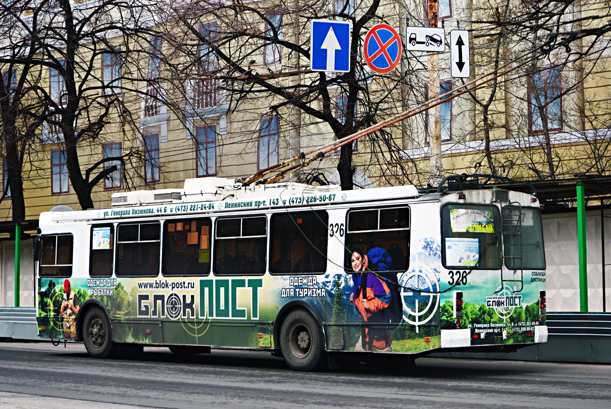 Воронеж, ЗиУ-682Г-016.04 № 326