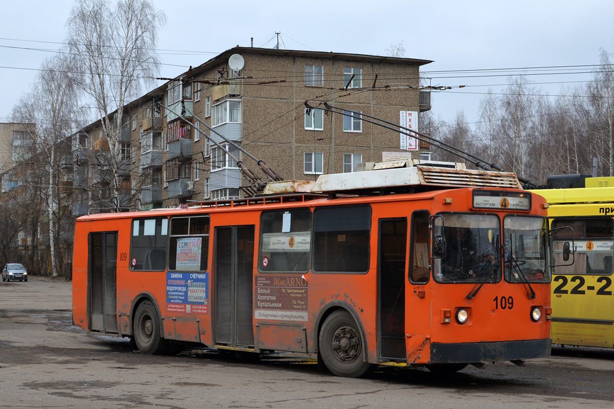 Рыбинск, ЗиУ-682 (ВЗСМ) № 109