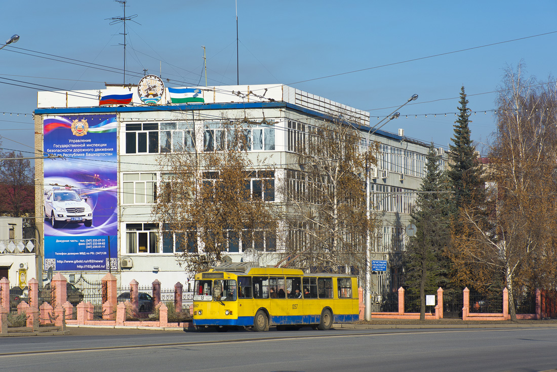 Уфа, БТЗ-5276-01 № 1097