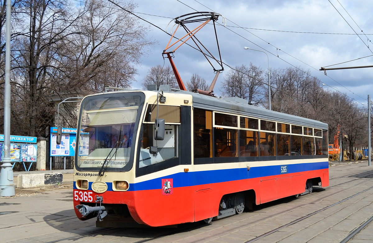 Москва, 71-619К № 5365