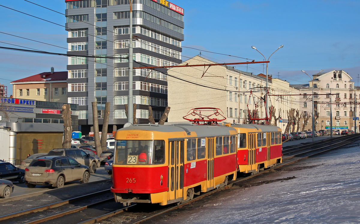 Yekaterinburg, Tatra T3SU № 265