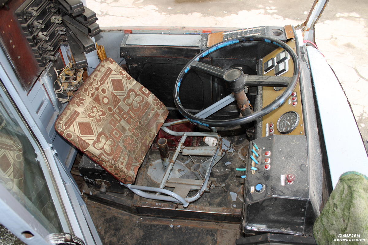 克拉斯諾達爾, ZiU-682G [G00] # 085