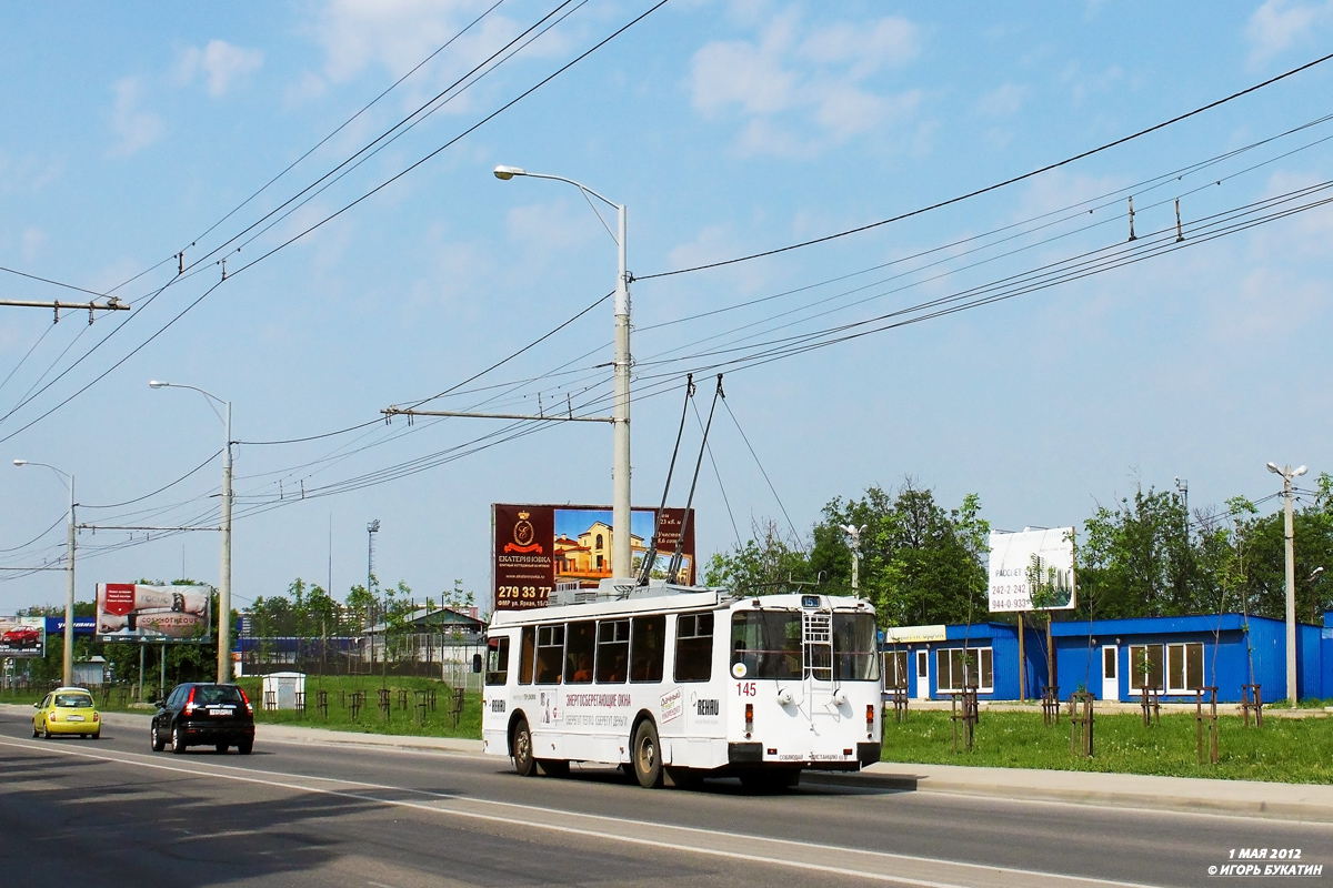 Краснодар, ЗиУ-682Г-016.02 № 145