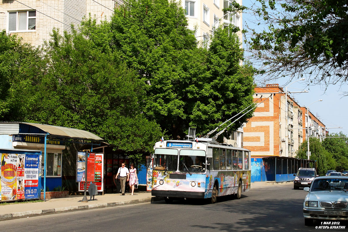 Краснодар, ЗиУ-682Г [Г00] № 089