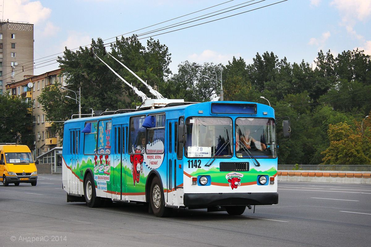 Днепр, ЗиУ-682Г-016 (018) № 1142