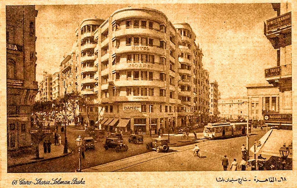 Каир — Старые фотографии