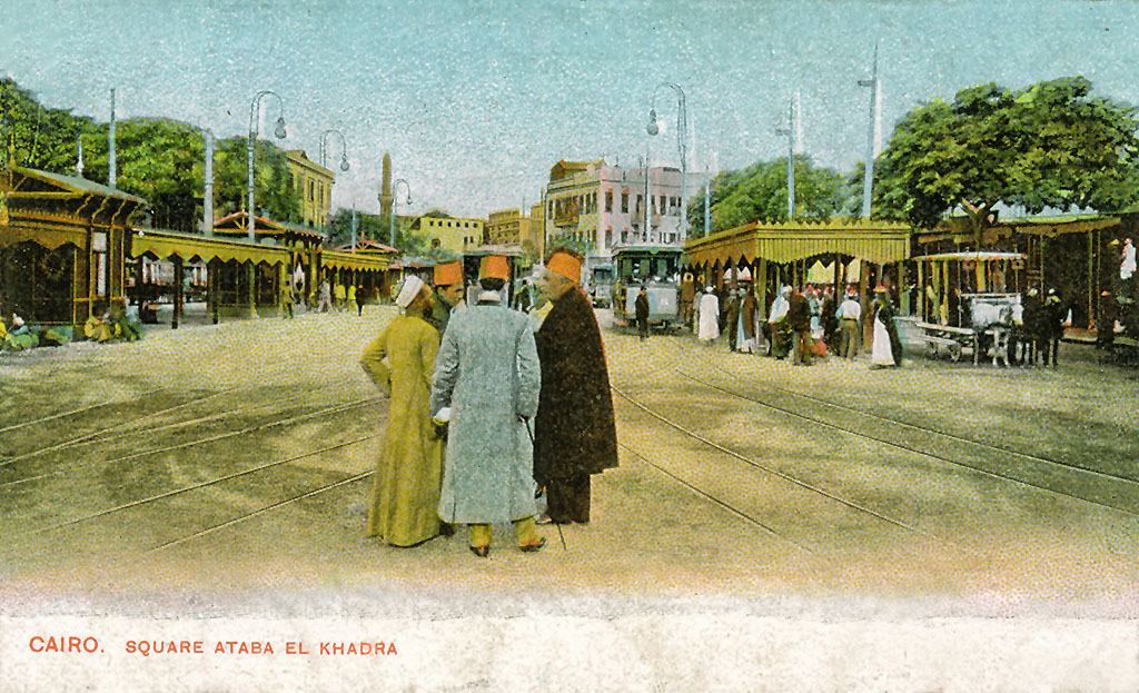 Каир — Старые фотографии