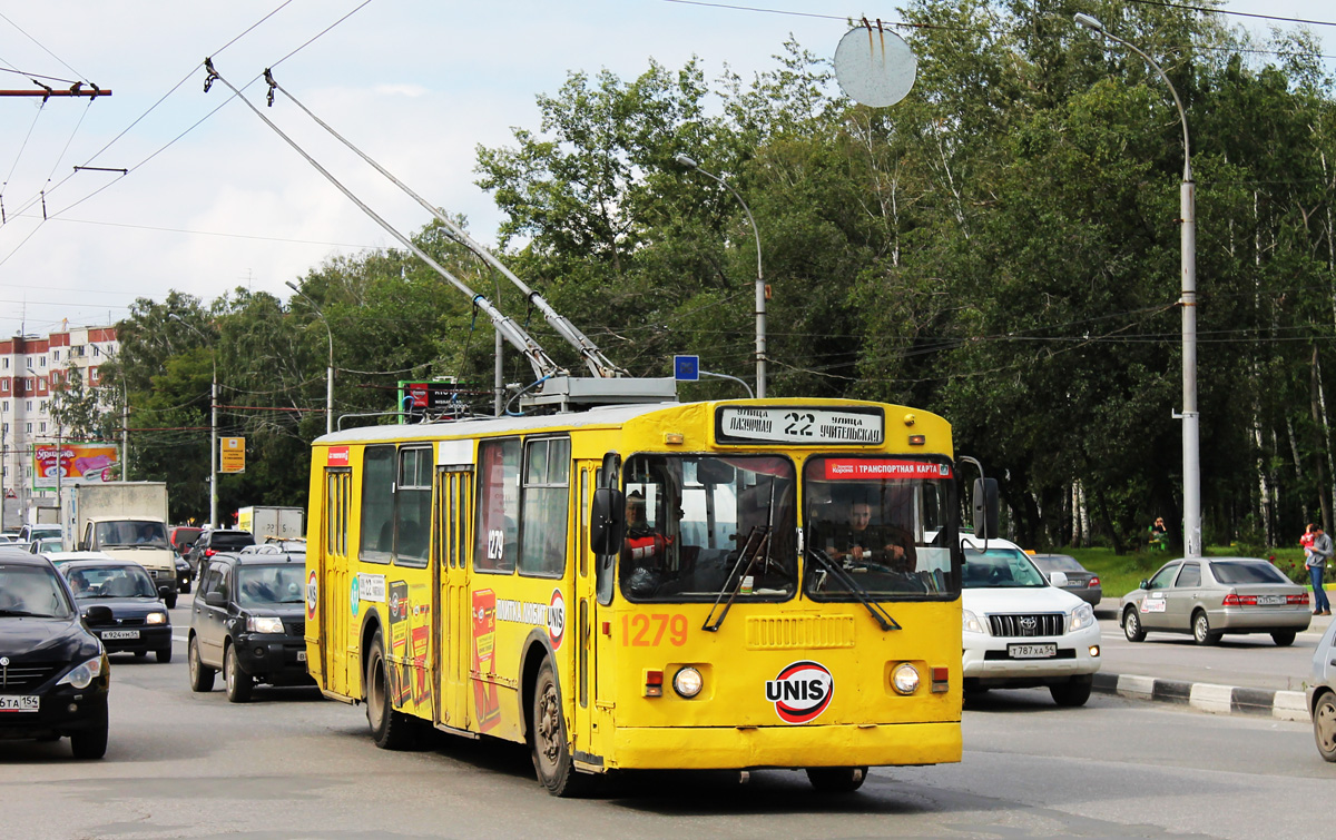 Новосибирск, ЗиУ-682Г-012 [Г0А] № 1279