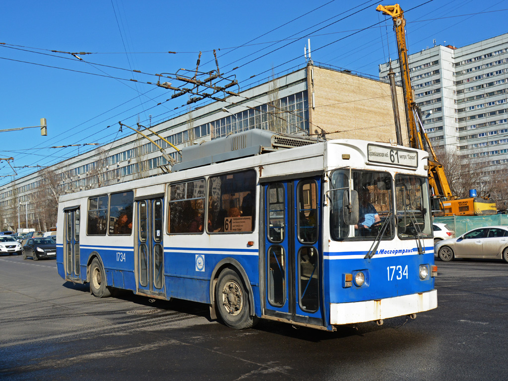 Moscou, ZiU-682GM1 (with double first door) N°. 1734