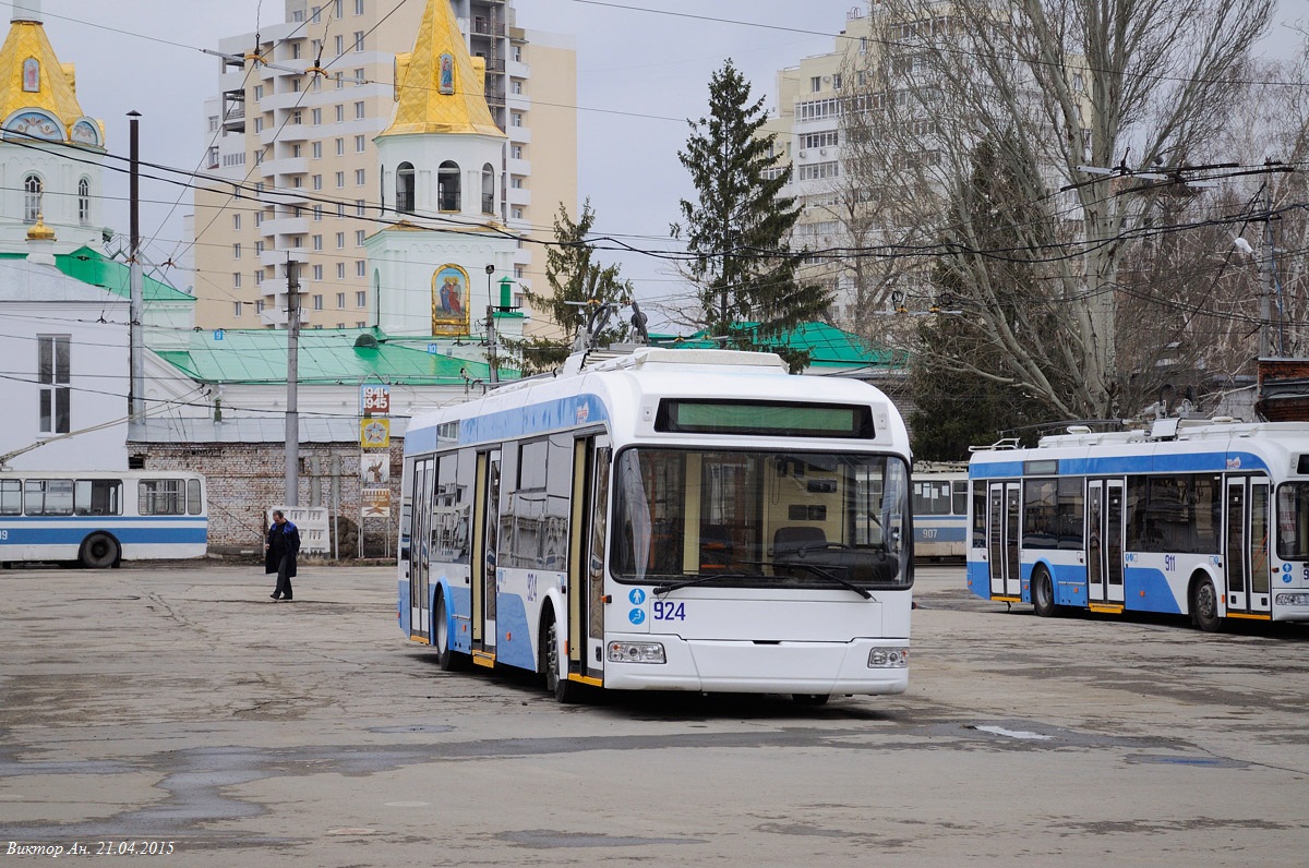 Самара, Stadler 321 № 924; Самара — Троллейбусное депо № 1