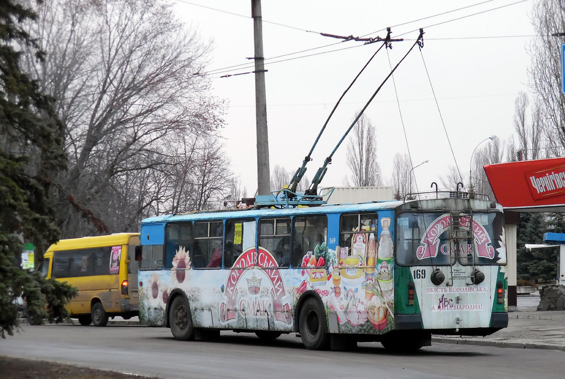 Кременчуг, ЗиУ-682Г [Г00] № 169