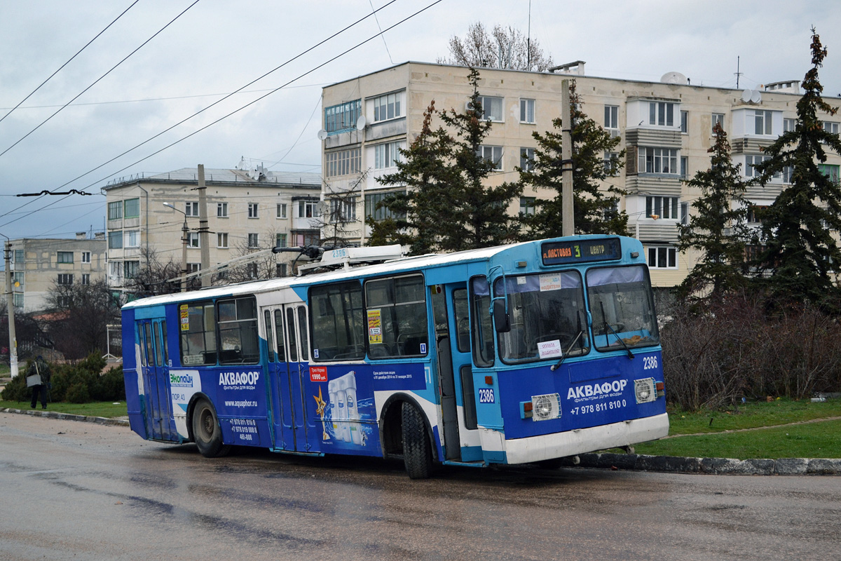 Севастополь, ЗиУ-682Г [Г00] № 2386