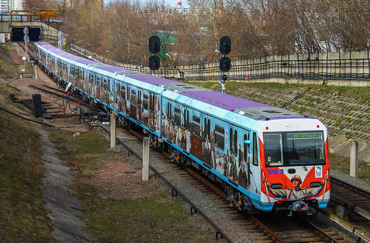 Москва, 81-760А № 37253