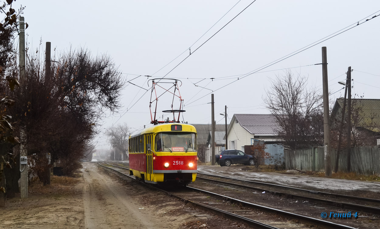 Волгоград, Tatra T3SU (двухдверная) № 2518