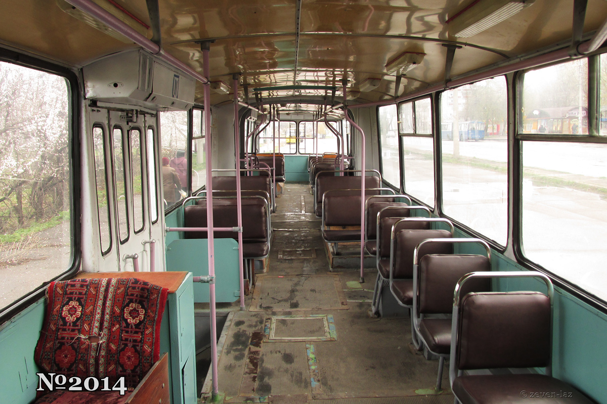 Черкассы, ЗиУ-683Б [Б00] № 2014