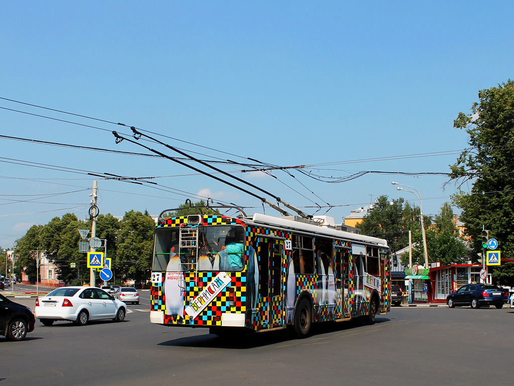 Yaroslavl, ZiU-682G-016.02 č. 27