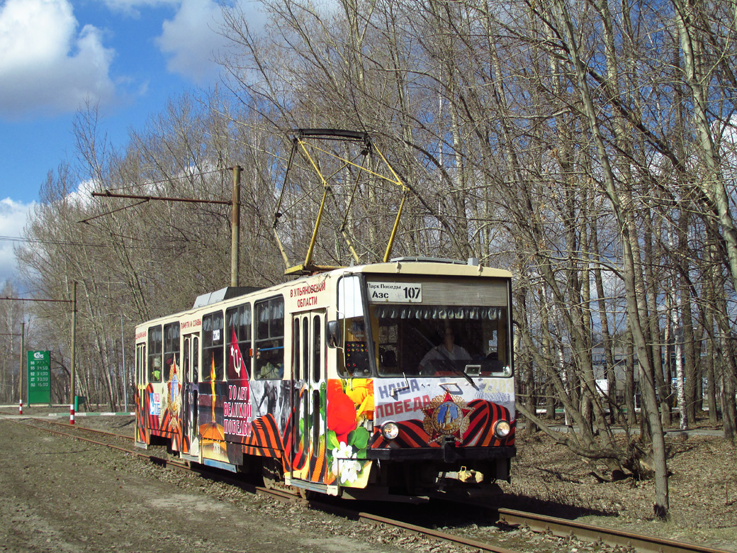 Ulyanovsk, Tatra T6B5SU Br. 2203