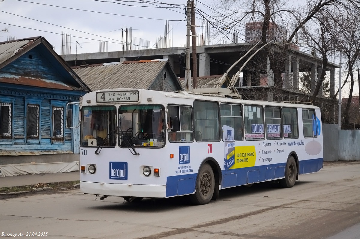 Samara, ZiU-682G [G00] № 70