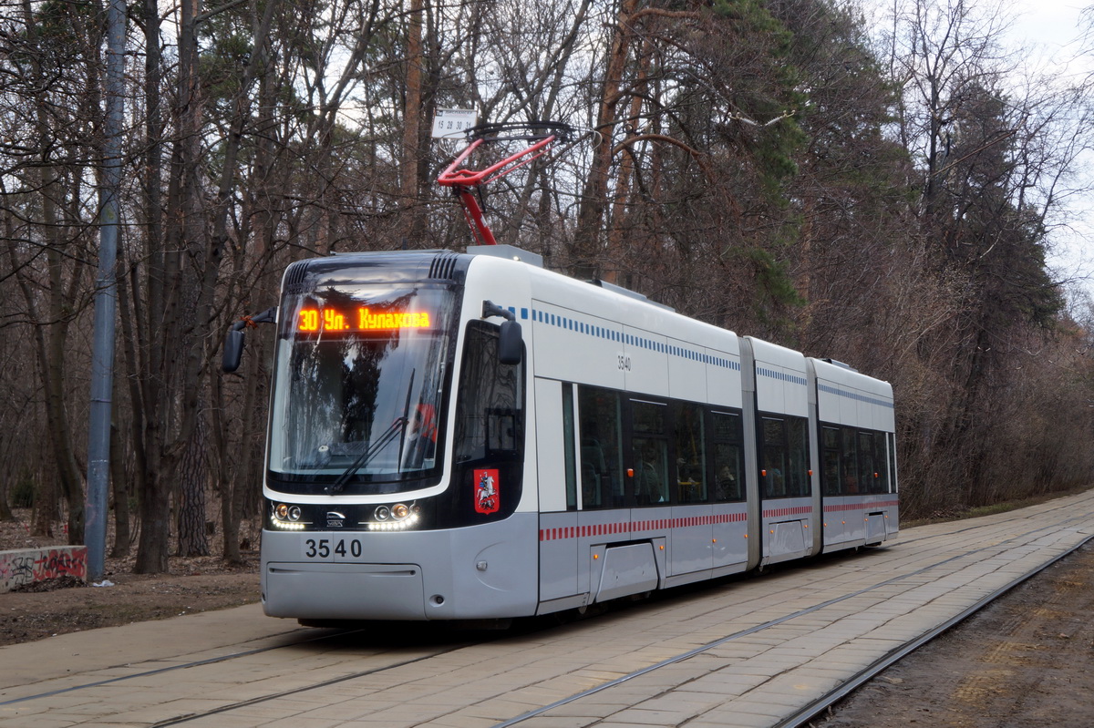 Moscow, 71-414 (Pesa Fokstrot) # 3540