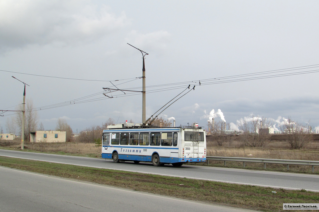 Тольятти, ЛиАЗ-52803 (ВЗТМ) № 3060
