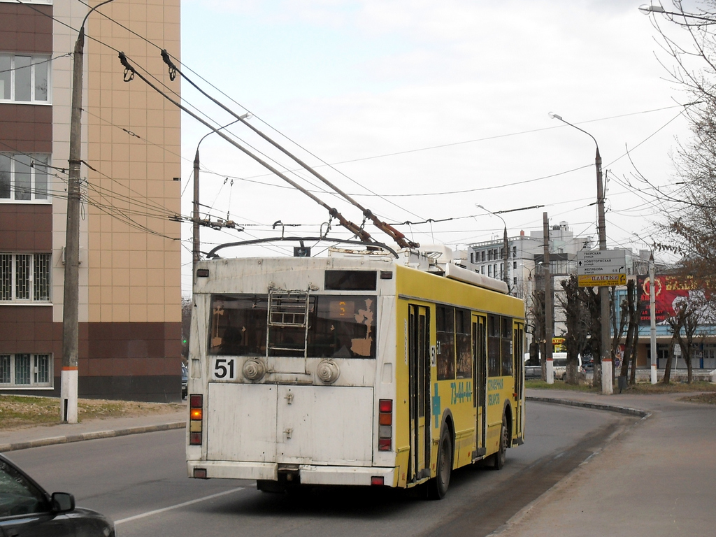 Tver, Trolza-5275.05 “Optima” — 51