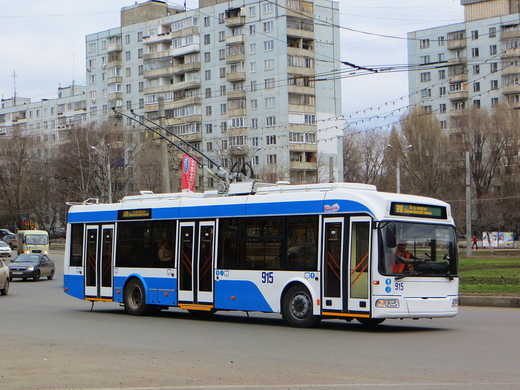 Самара, Stadler 321 № 915