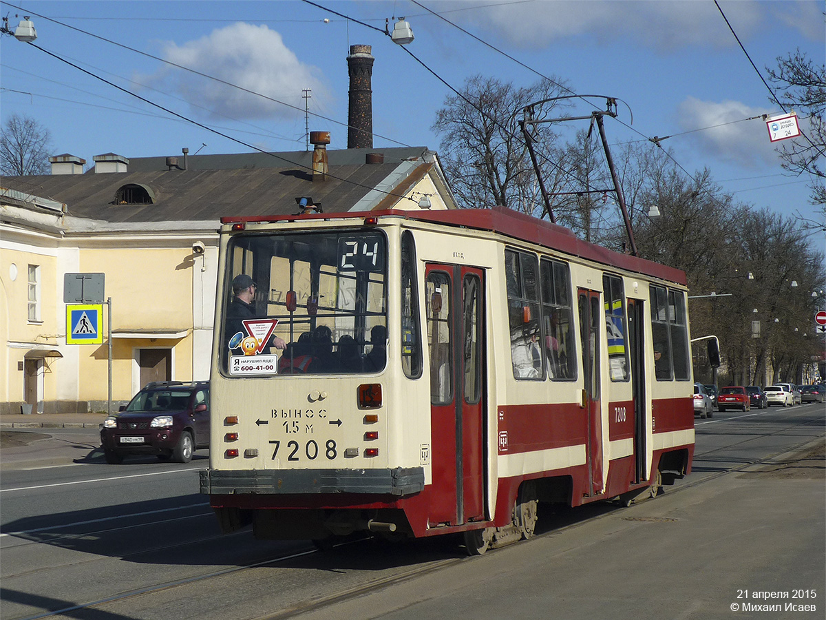 聖彼德斯堡, 71-134K (LM-99K) # 7208