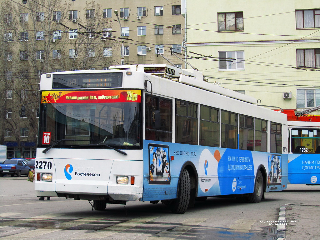 Саратов, Тролза-5275.05 «Оптима» № 2270