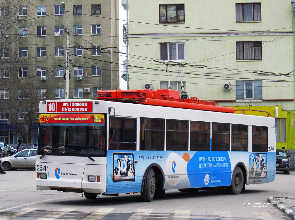 Saratov, Trolza-5275.05 “Optima” Nr. 2254
