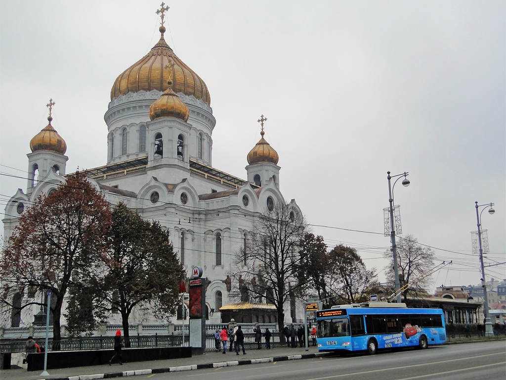 Москва, СВАРЗ-МАЗ-6235.00 № 7874 Москва, СВАРЗ-МАЗ-6235.00 № 7874