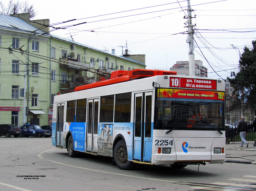 Saratov, Trolza-5275.05 “Optima” Br. 2254