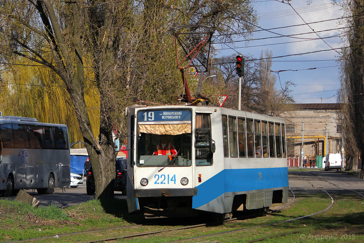 Днепр, 71-608К № 2214
