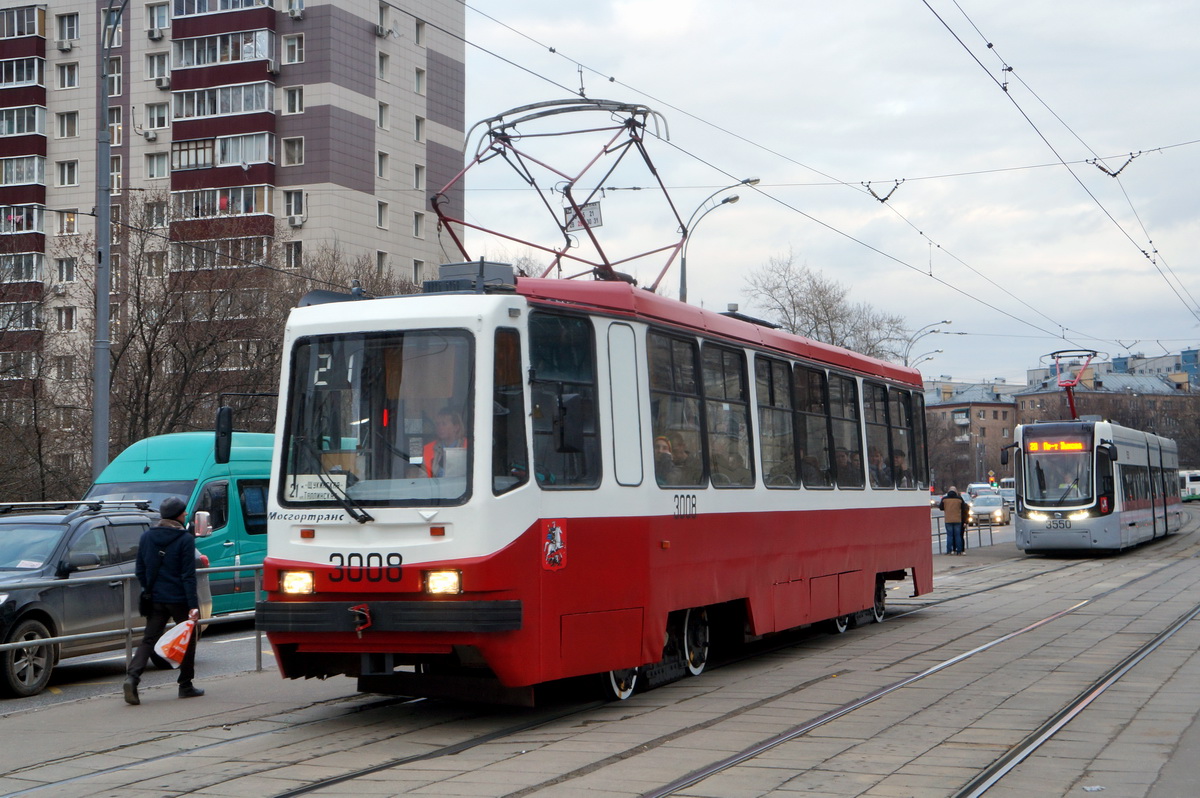 Moscova, 71-134A (LM-99AE) Nr. 3008 Moscova, 71-134A (LM-99AE) Nr. 3008