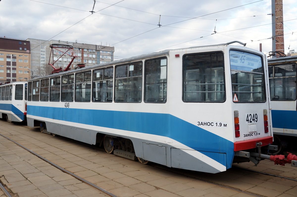 Москва, 71-617 № 4249