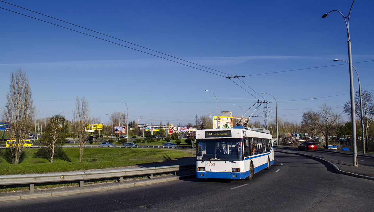 Киев, ЮМЗ E186 № 4805
