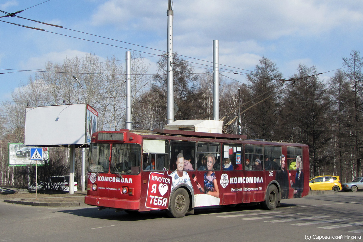 Иркутск, ВМЗ-170 № 265