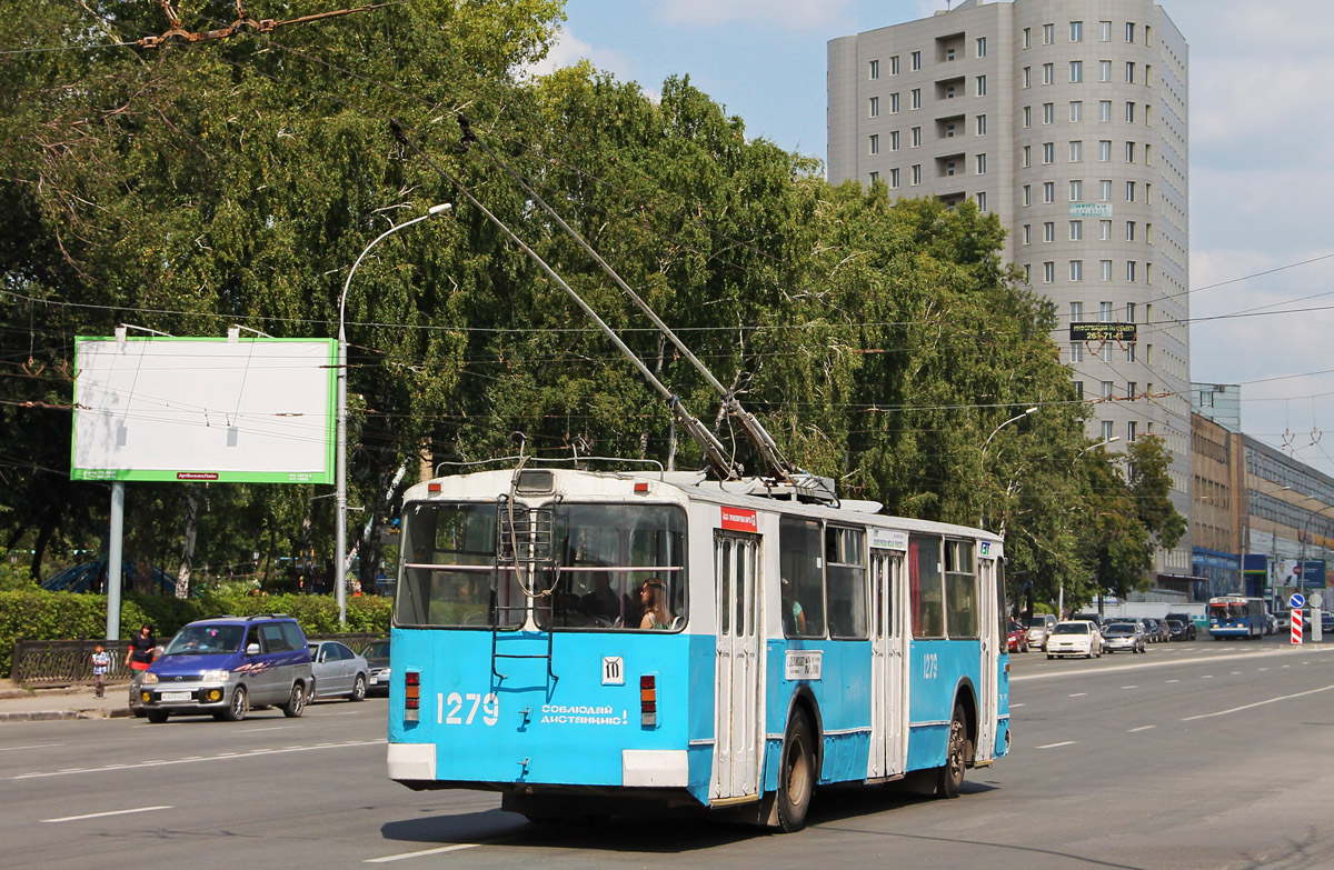 Novosibirsk, ZiU-682G-012 [G0A] Nr. 1279