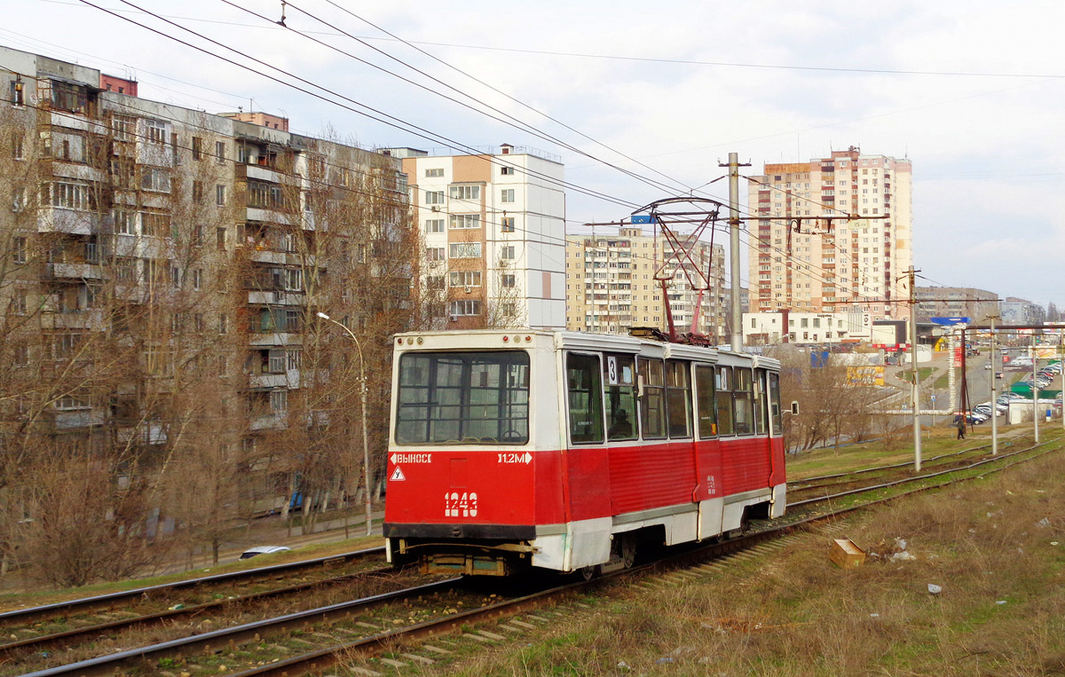 Saratov, 71-605 (KTM-5M3) № 1243