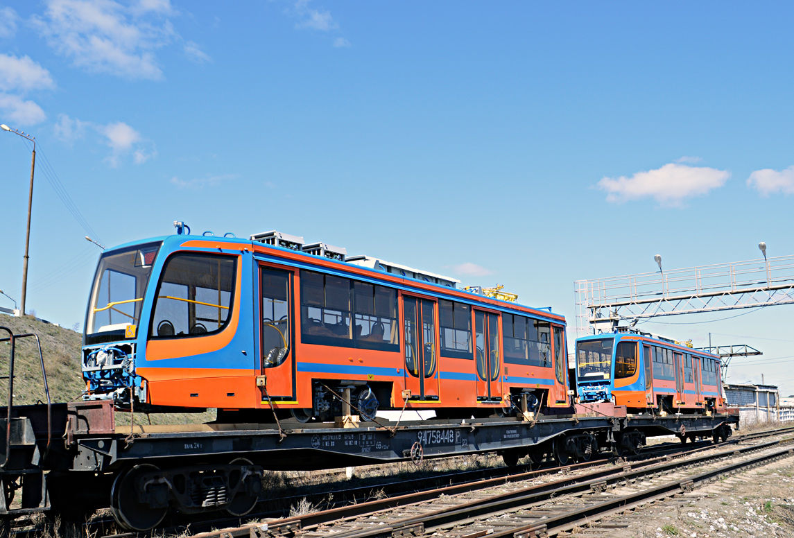 Pavlodar, 71-623-02 Nr. 150; Pavlodar, 71-623-02 Nr. 149