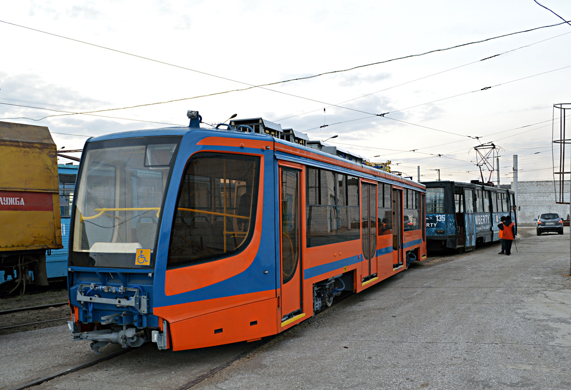Павлодар, 71-623-02 № 153