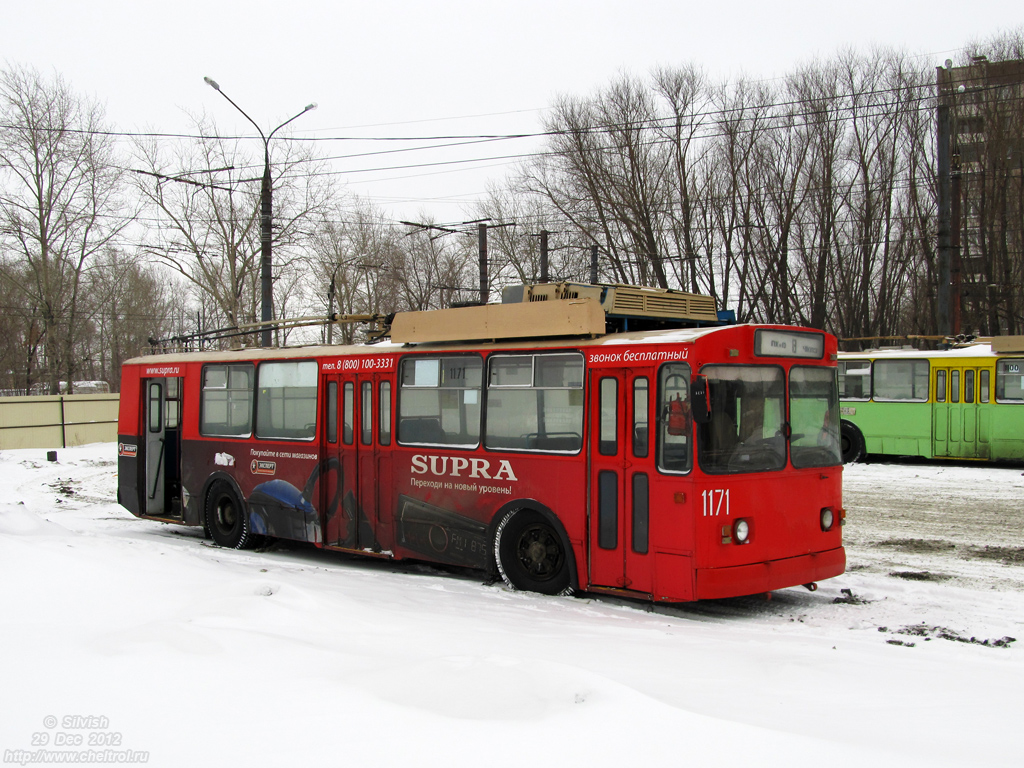 Челябинск, ЗиУ-682Г [Г00] № 1171