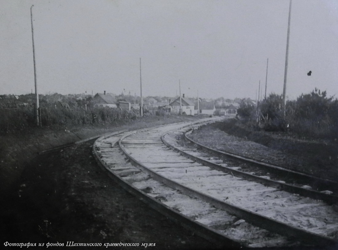 Шахты — Строительство и ремонт трамвайных путей
