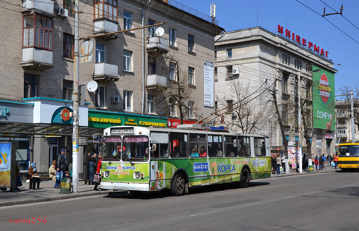 Žytomyras, ZiU-682V-013 [V0V] nr. 2026