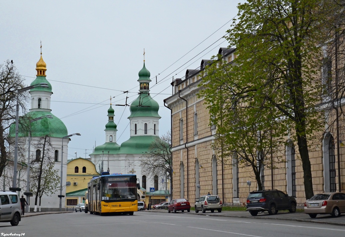 Киев, ЛАЗ E301D1 № 1603