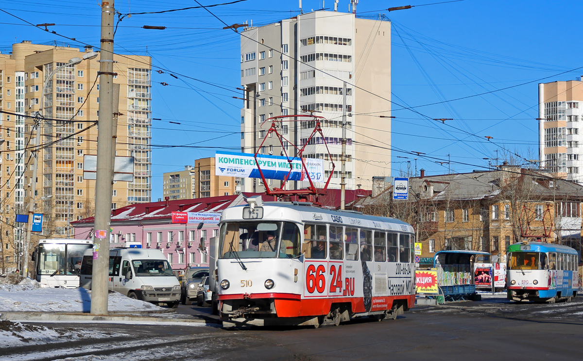 Jekaterynburg, Tatra T3SU (2-door) Nr 510
