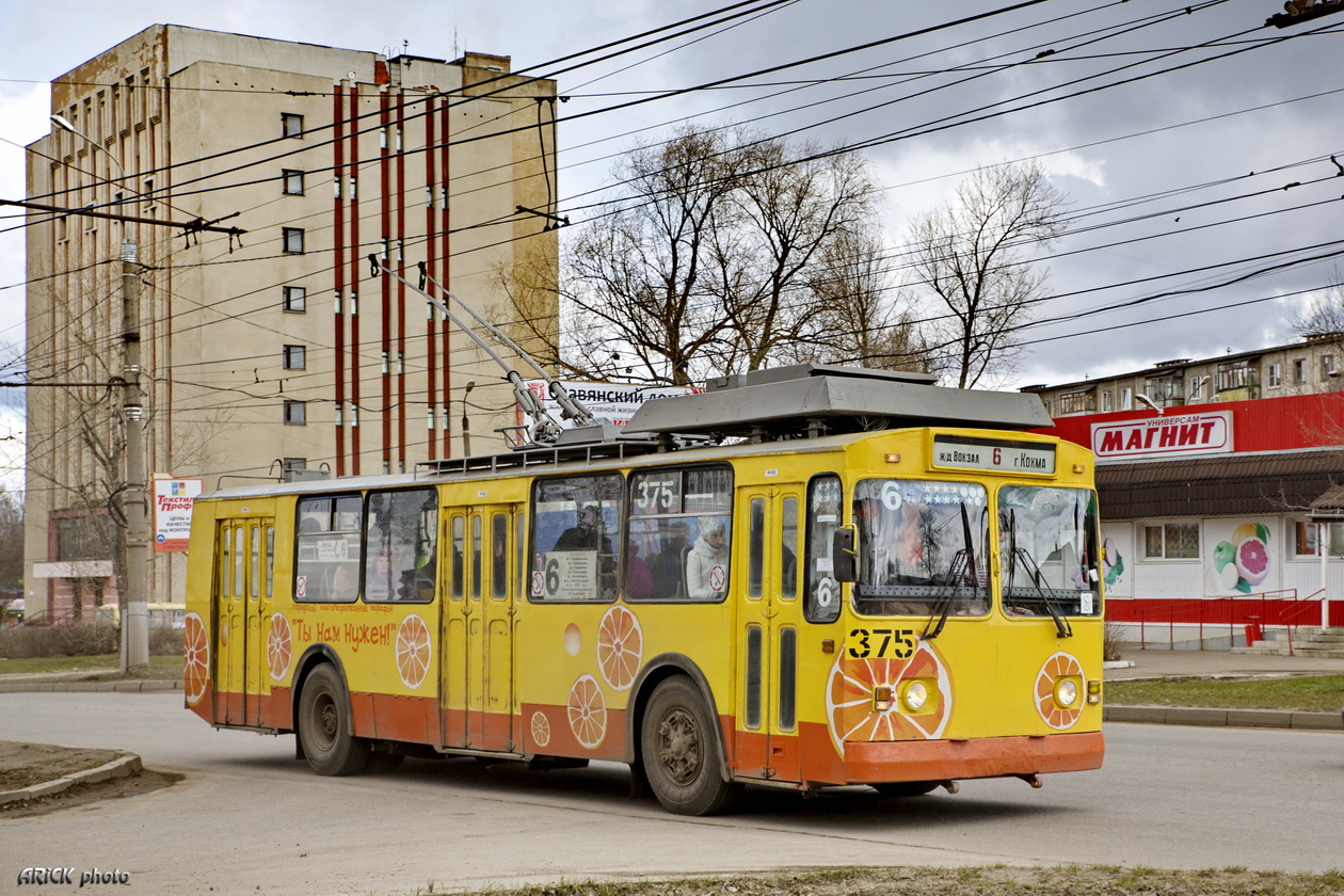 Иваново, ЗиУ-682В [В00] № 375