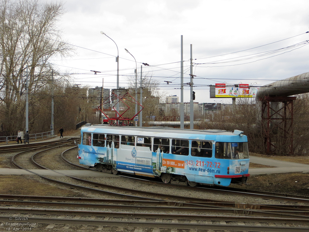 Yekaterinburg, Tatra T3SU Br. 247