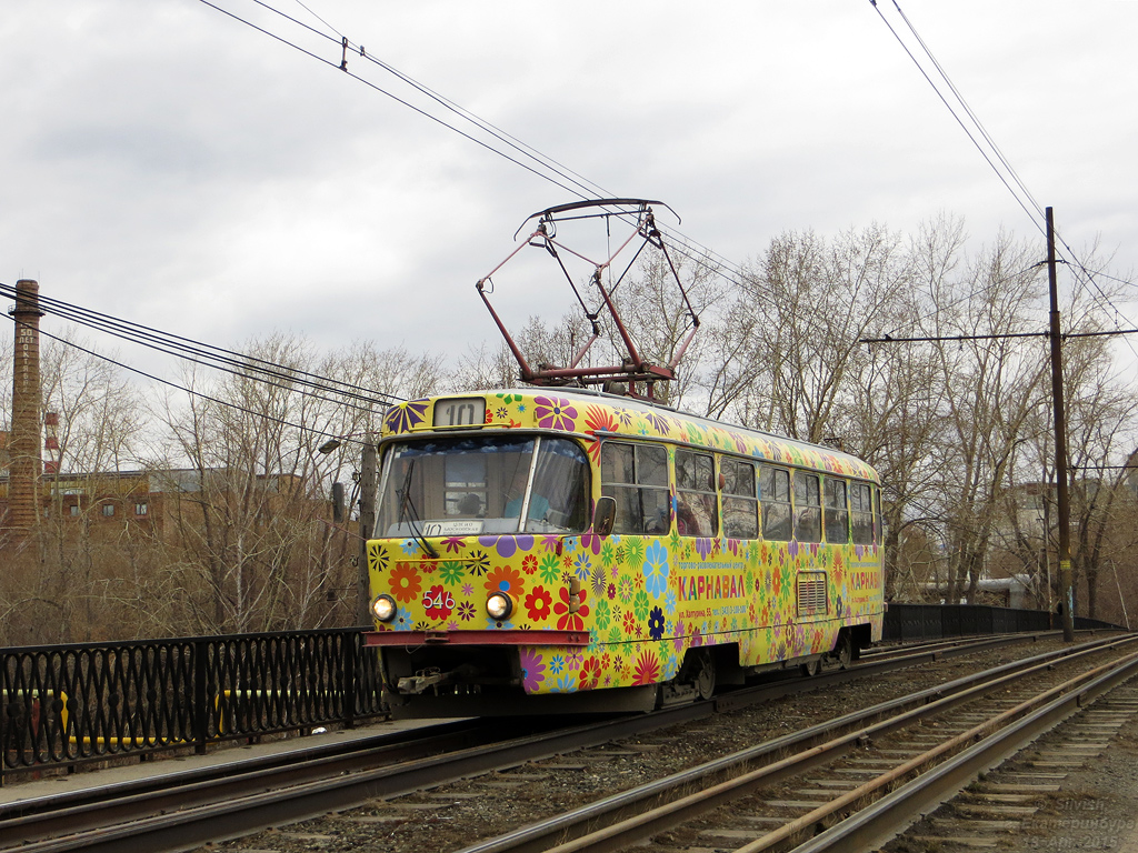 Екатеринбург, Tatra T3SU № 546